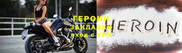 PSILOCYBIN Няндома