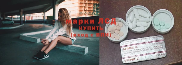 кокаин VHQ Нягань