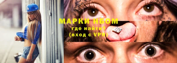кокаин VHQ Нягань