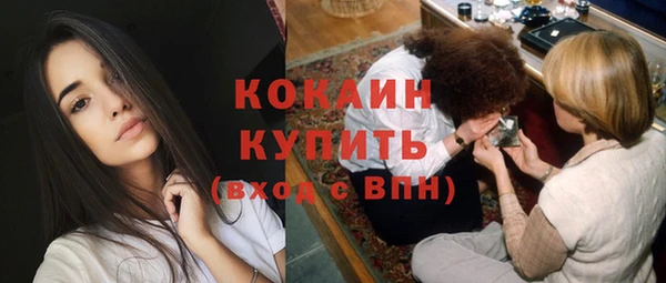 мескалин Остров