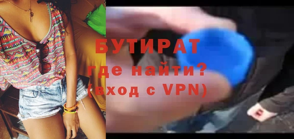 кокаин VHQ Нягань