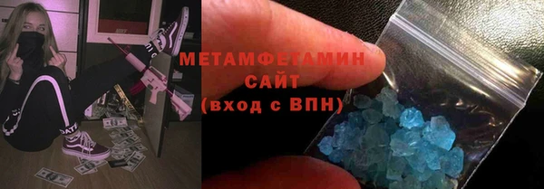 кокаин VHQ Нягань