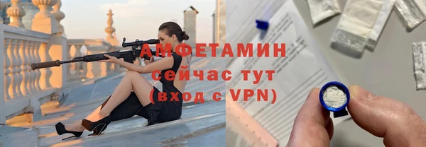 кокаин VHQ Нягань