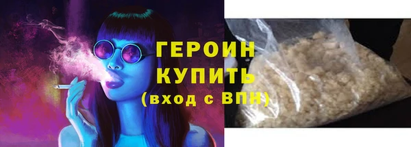 наркотики Хадыженск