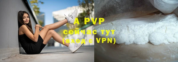 кокаин VHQ Нягань