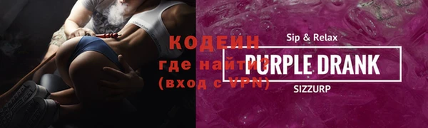 кокаин VHQ Нягань
