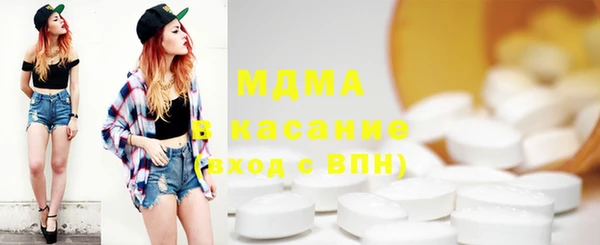 кокаин VHQ Нягань