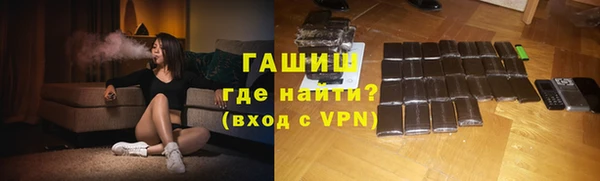 кокаин VHQ Нягань