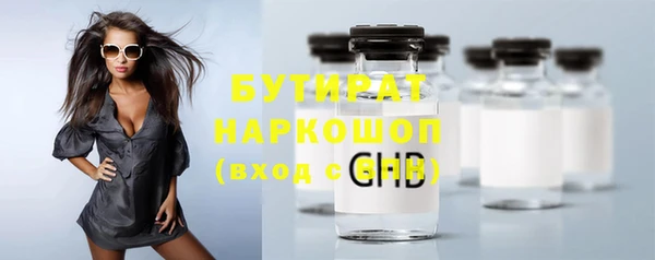 кокаин VHQ Нягань
