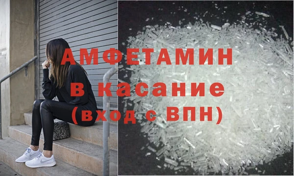 PSILOCYBIN Няндома