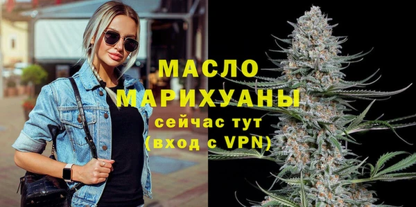 кокаин VHQ Нягань