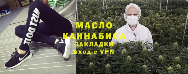 PSILOCYBIN Няндома