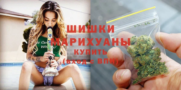 альфа пвп Бабаево