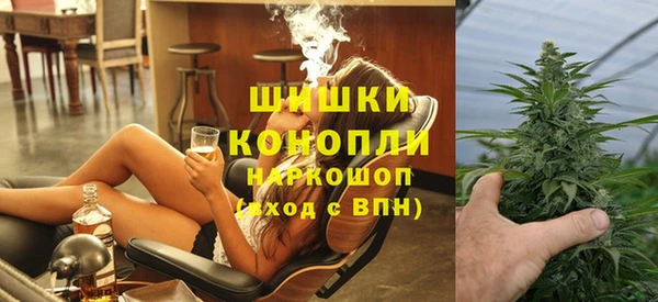 кокаин VHQ Нягань