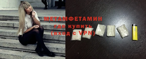 ГАЛЛЮЦИНОГЕННЫЕ ГРИБЫ Осинники