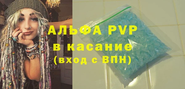 PSILOCYBIN Няндома