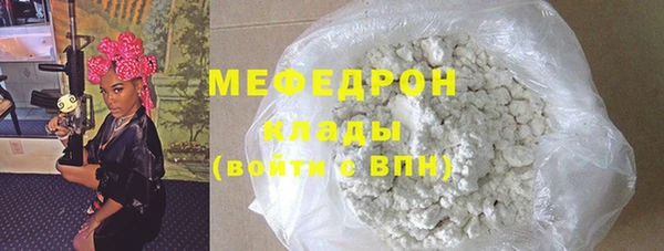 кокаин VHQ Нягань