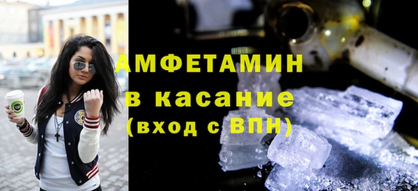 мдма Нязепетровск