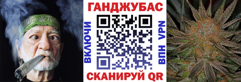 цена   Багратионовск  Марихуана марихуана 
